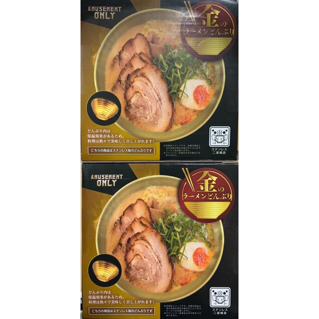 金のラーメンどんぶり ステンレス製 二重構造 タイトー公式 on X: 